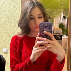 Света