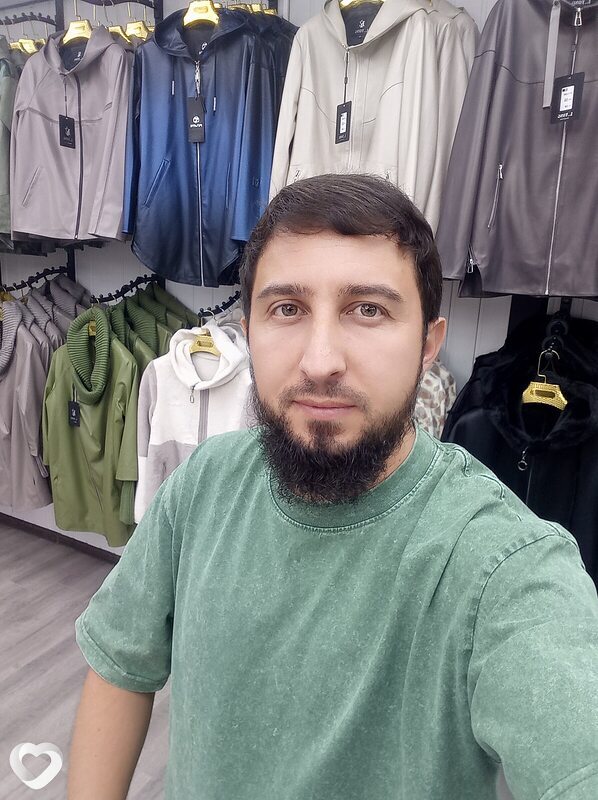 Трофим