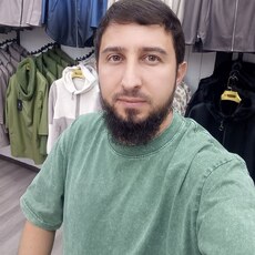 Трофим