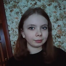 Милана