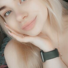 Кристя