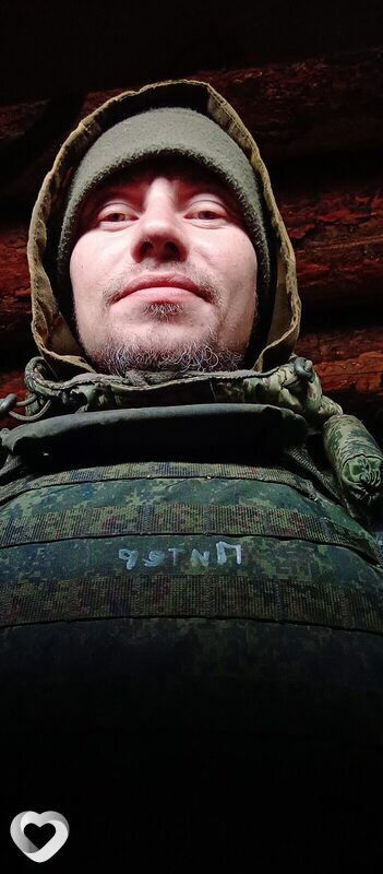 Вадик