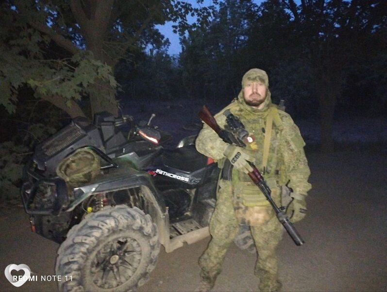 Георгий