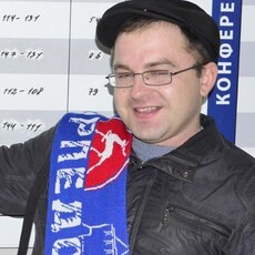 Гаврик