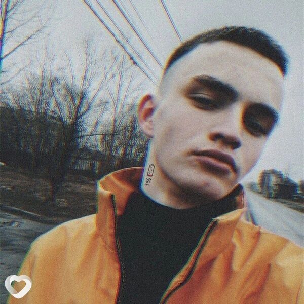 Тёма