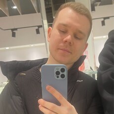 Донат