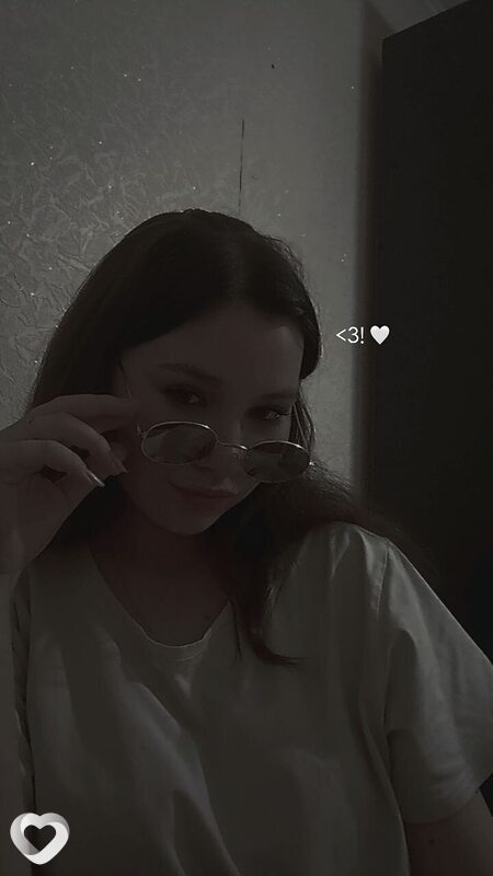 Эмилия