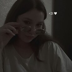Эмилия