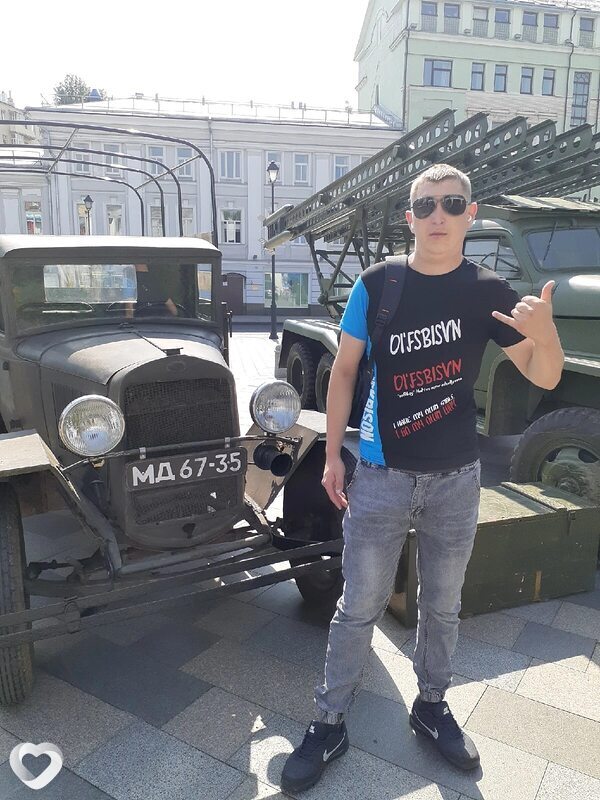 Олег