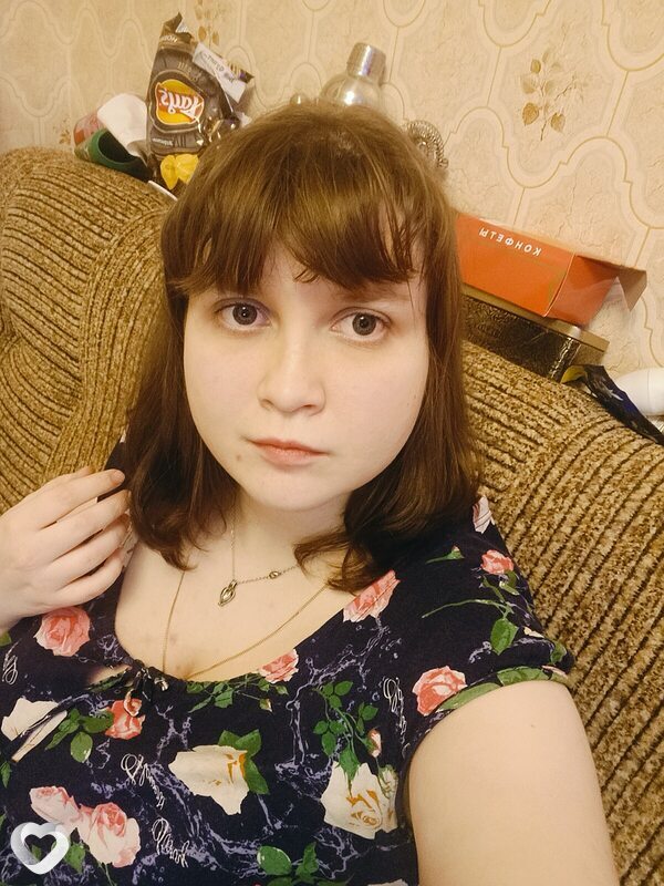 Рая