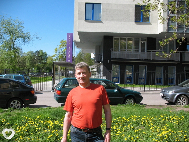 Родя