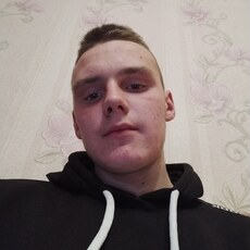 Дима