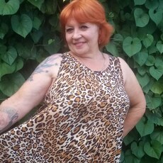 Татьяна