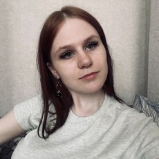 Ярослава