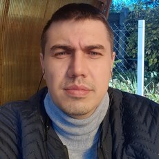 Дима