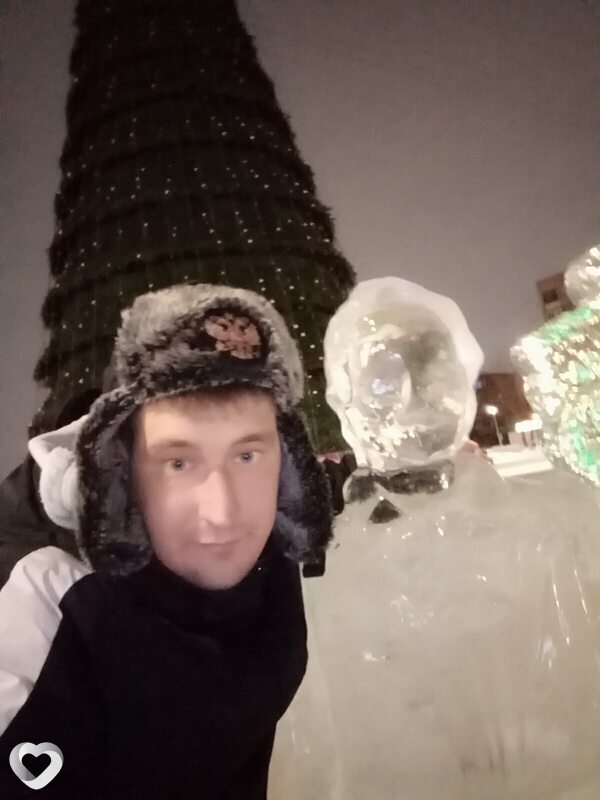 Трофим