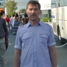 Ваня