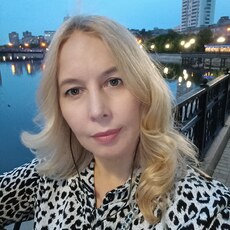 Лера