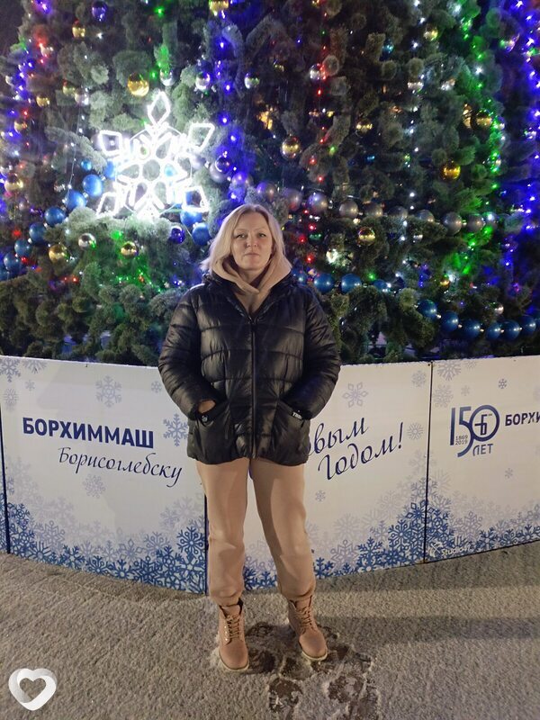 Лина