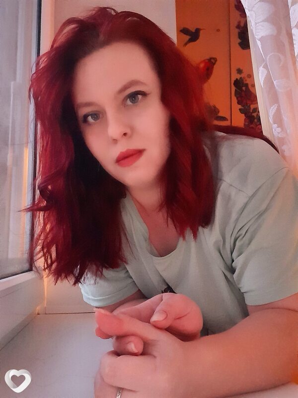 Мила