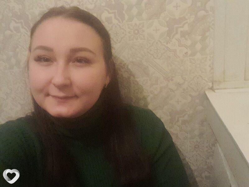 Яна