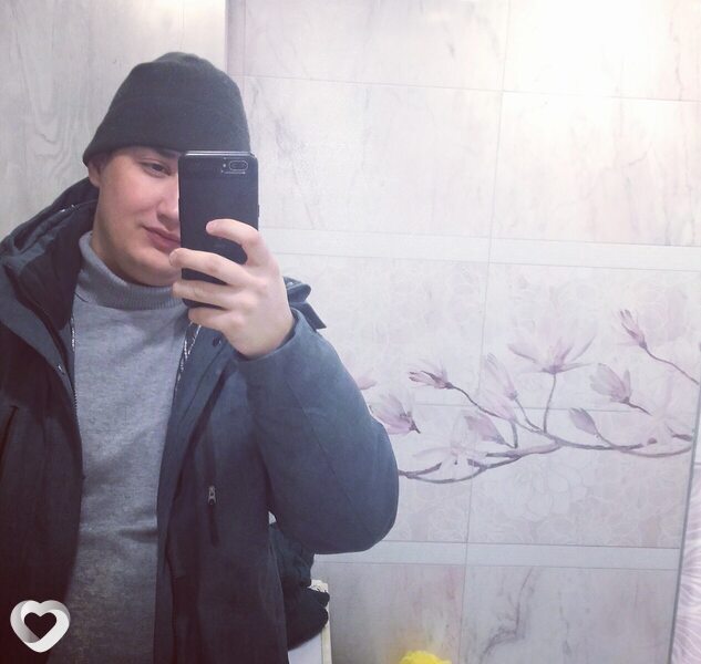 Данила