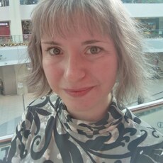 Карина