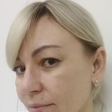 Юлиана