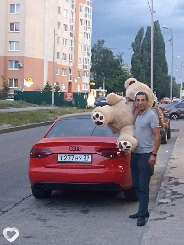 Максим