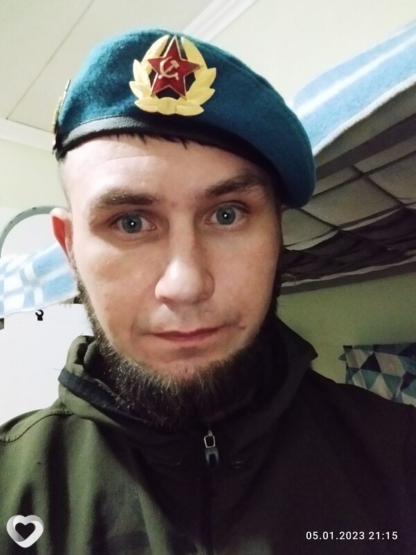 Виссарион