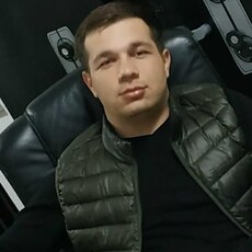 Серёга