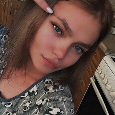 Вита