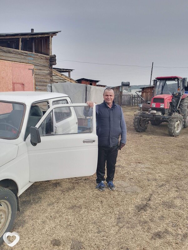 Лев