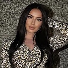 Галина