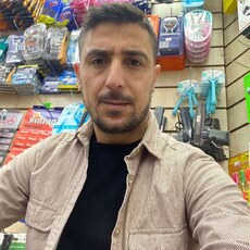 Назар