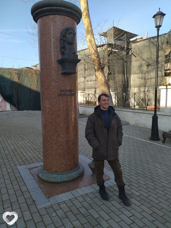 Паша