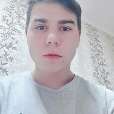 Андрюха