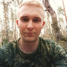 Костя