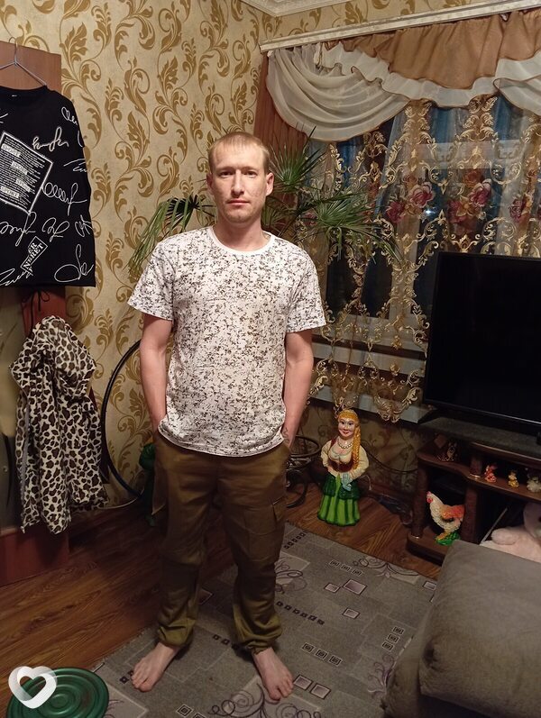 Эдуард
