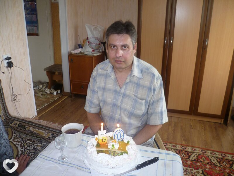 Давидик