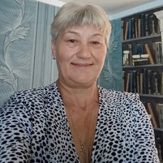 Мила