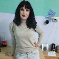 Валерия