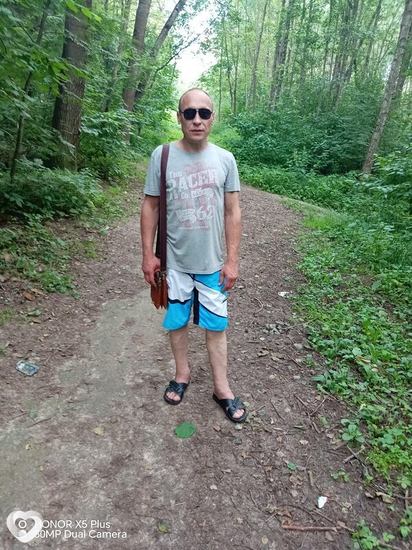 Егор