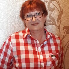 Таня
