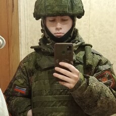 Игнат