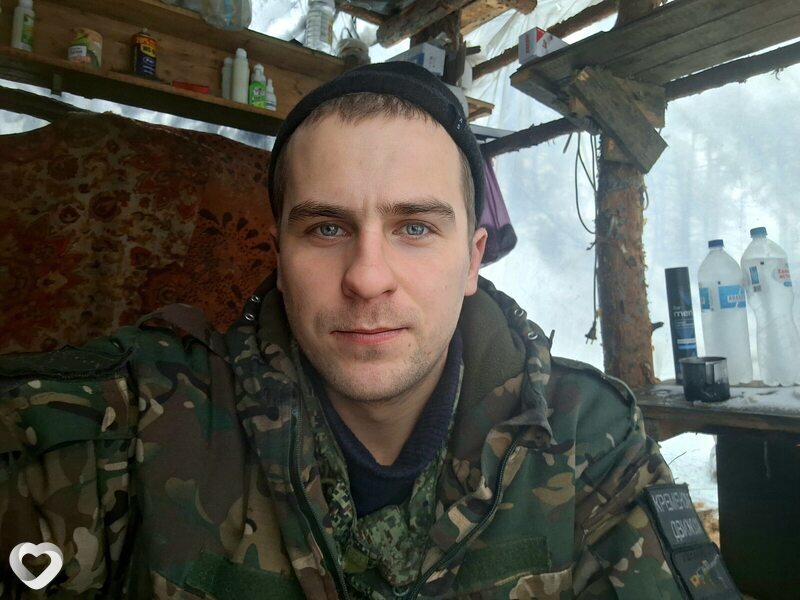 Петя