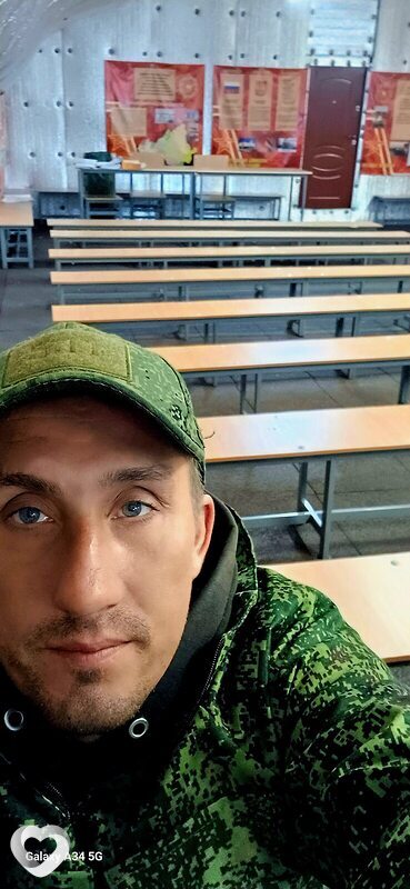 Александр