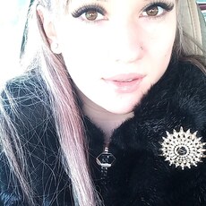 Кристина