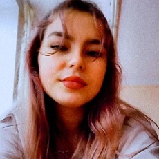 Лина