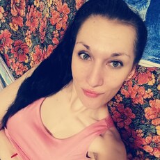 Любовь